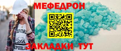 PSILOCYBIN Бердск