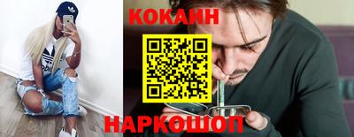 PSILOCYBIN Бердск