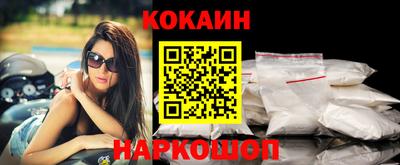 PSILOCYBIN Бердск