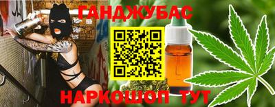 mix Белореченск
