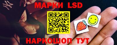 mix Белореченск