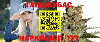PSILOCYBIN Бердск