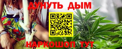 PSILOCYBIN Бердск