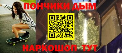 mix Белореченск
