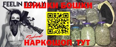 mix Белореченск