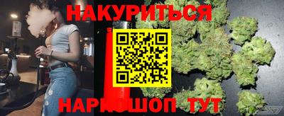 PSILOCYBIN Бердск