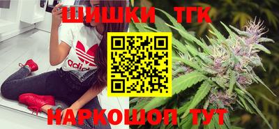mix Белореченск