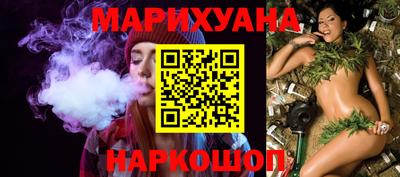 mix Белореченск