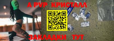 mix Белореченск
