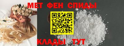 mix Белореченск