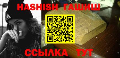 mix Белореченск