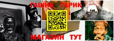 PSILOCYBIN Бердск
