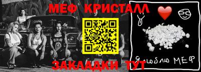 PSILOCYBIN Бердск