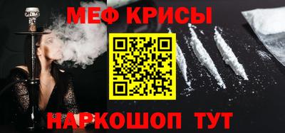 PSILOCYBIN Бердск